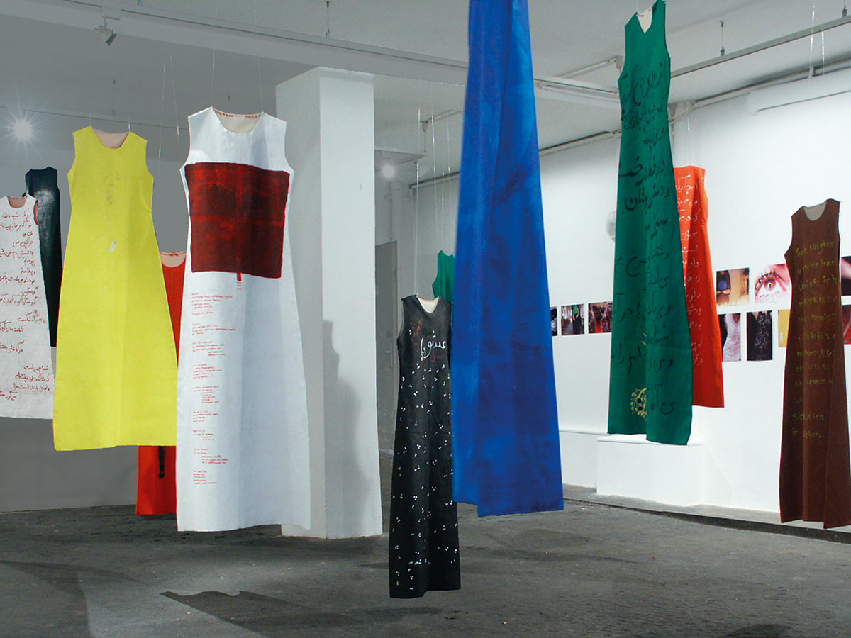 Installation