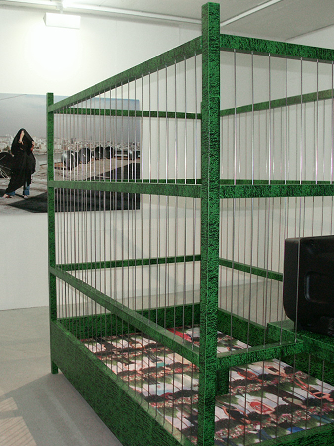 Installation
