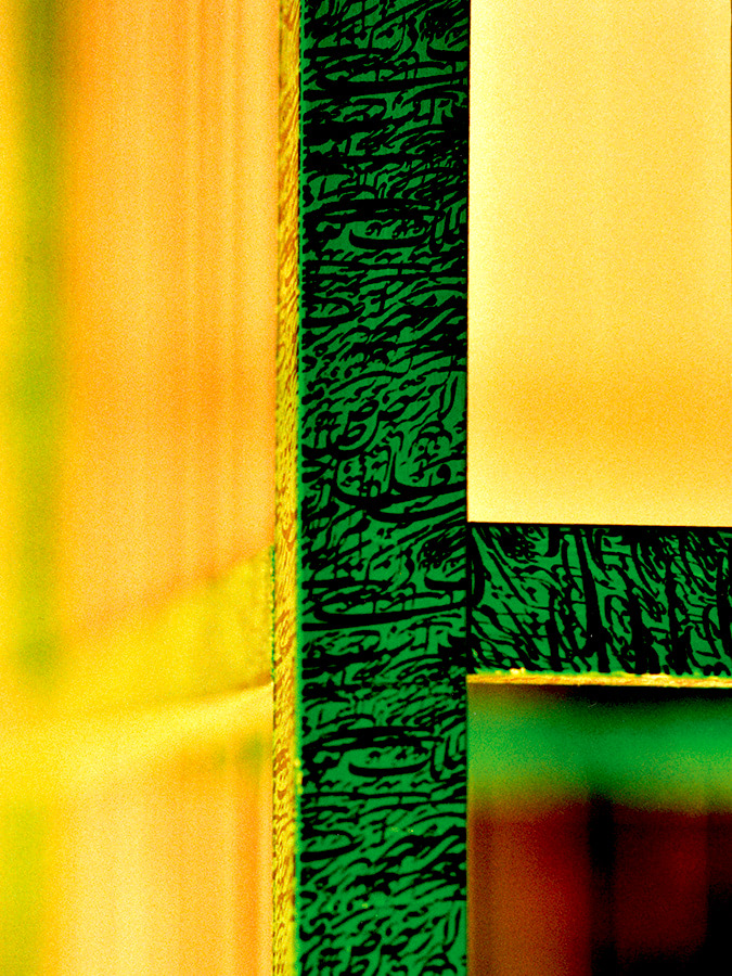 Bed, detail